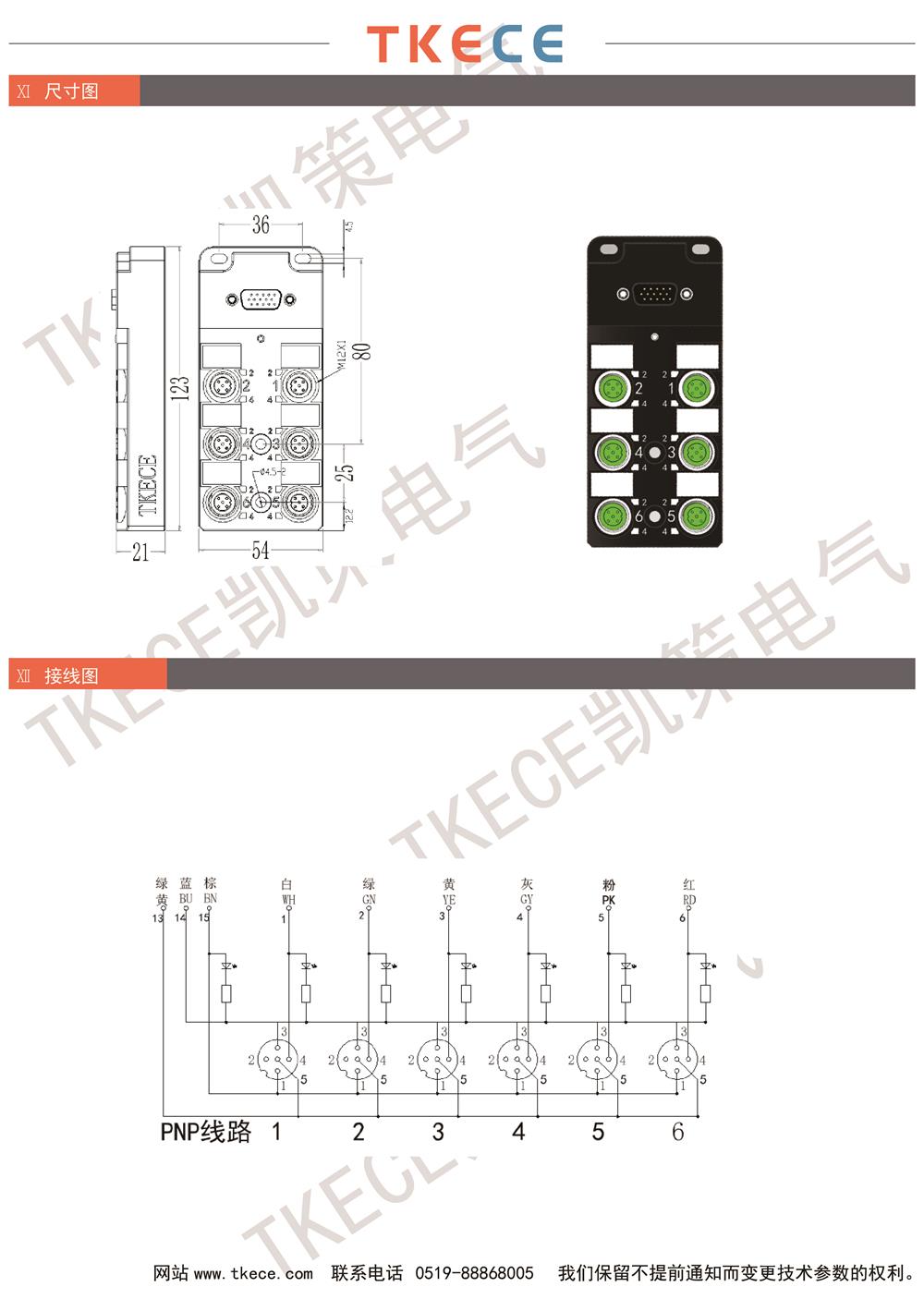 KL6K-M12K4-P-DB-2.jpg