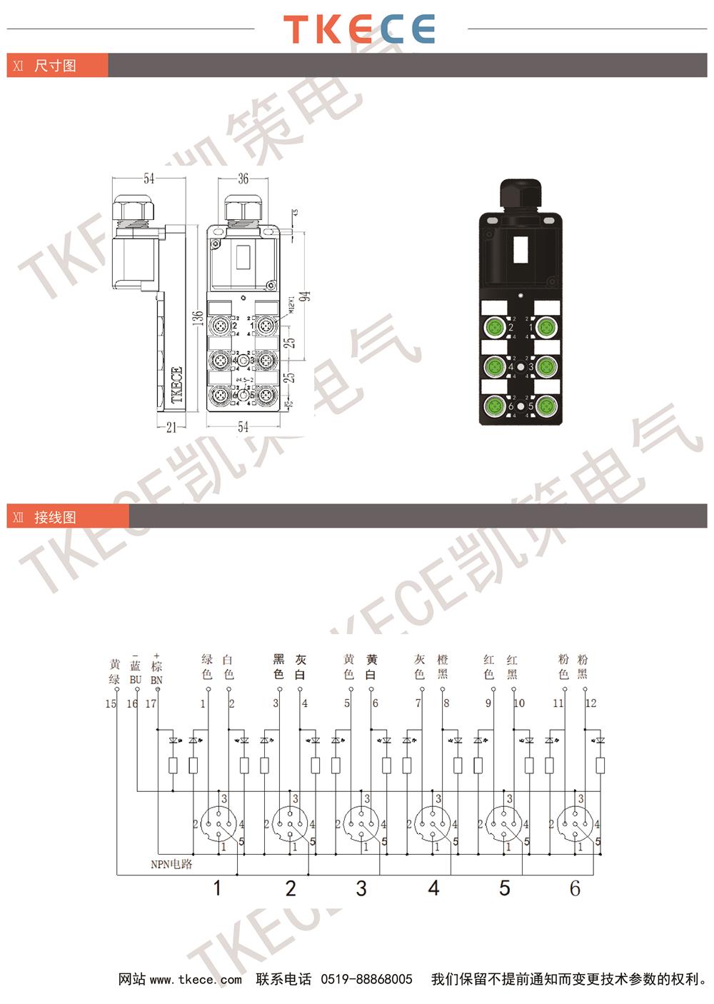 KL6K-M12K5-N-D-2.jpg